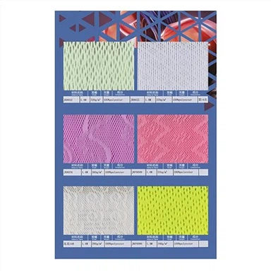 एर्गोबेबी एम्ब्रेस सॉफ्ट एयर मेश