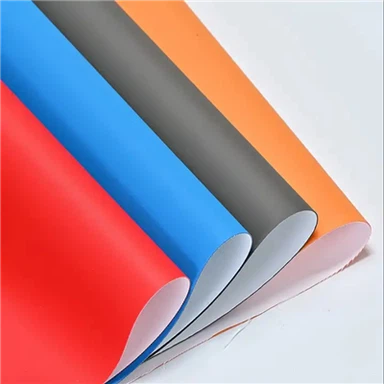 टीपीयू फिल्म क्यू ईएस